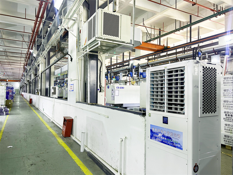 鞋廠降溫安裝福泰風(fēng)蒸發(fā)冷省電空調(diào)案例